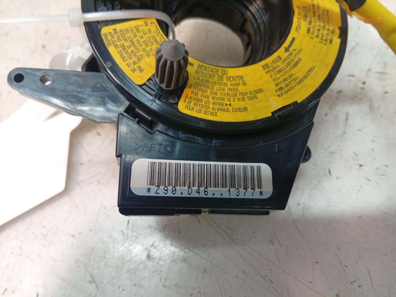 Airbag_Module_Sensor