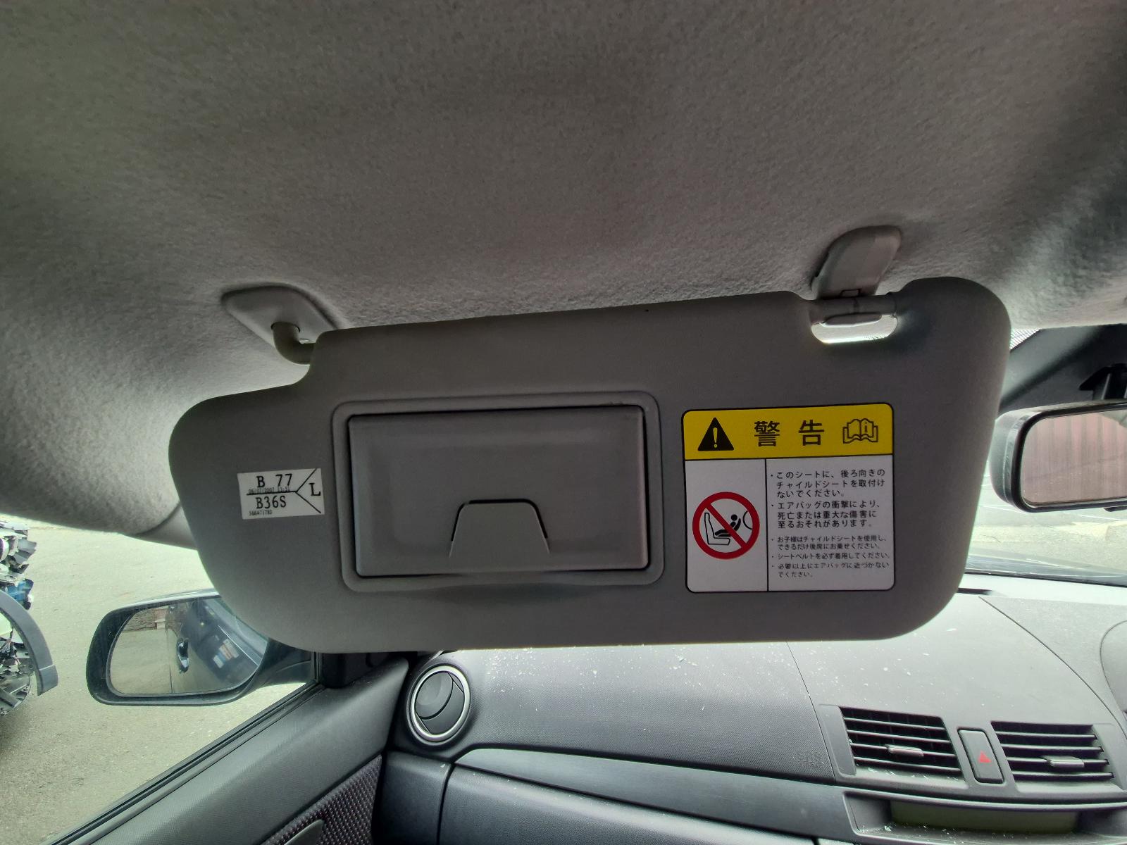 Mazda Axela - BK 2003-2009