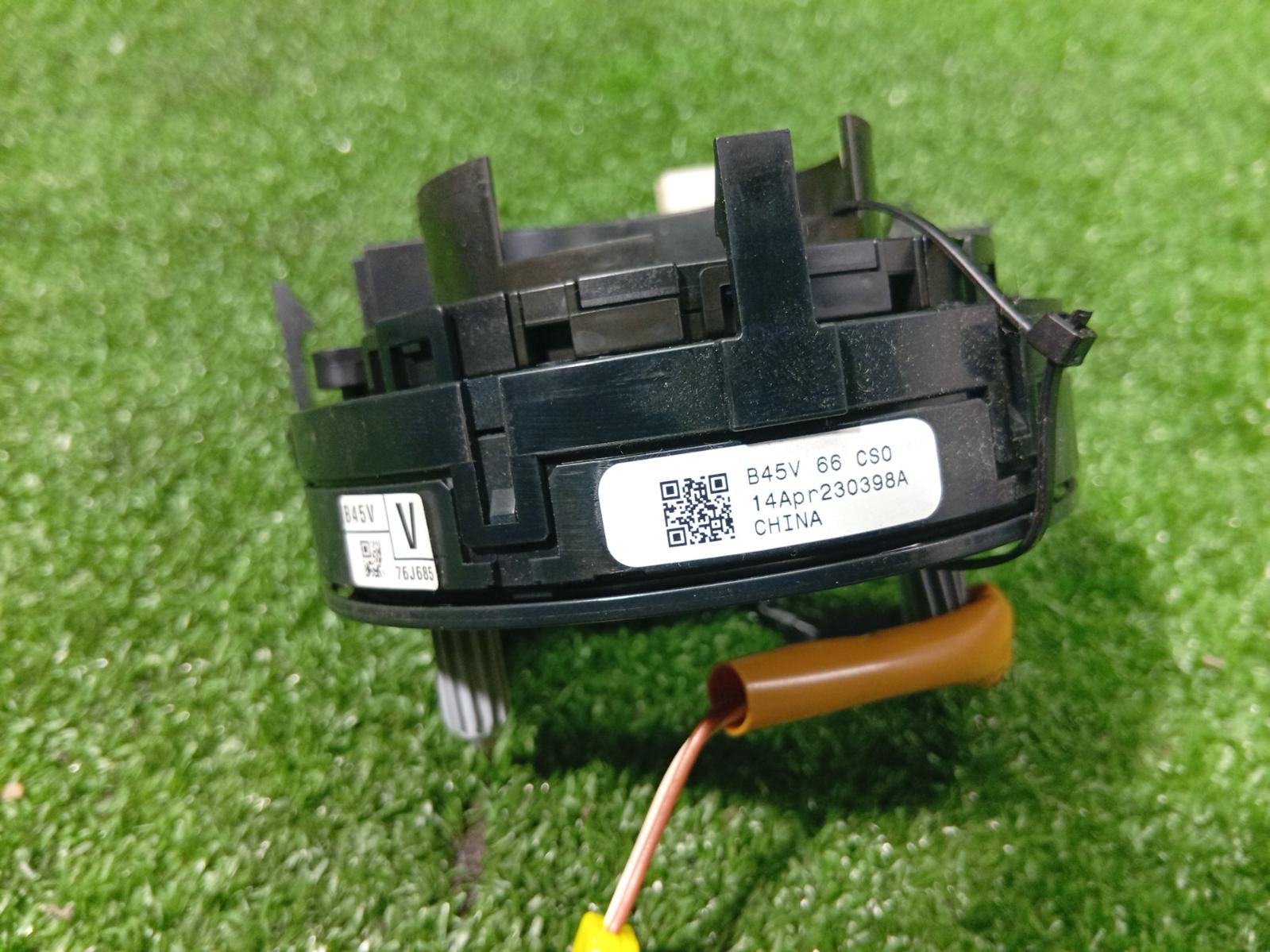 Airbag Module Sensor