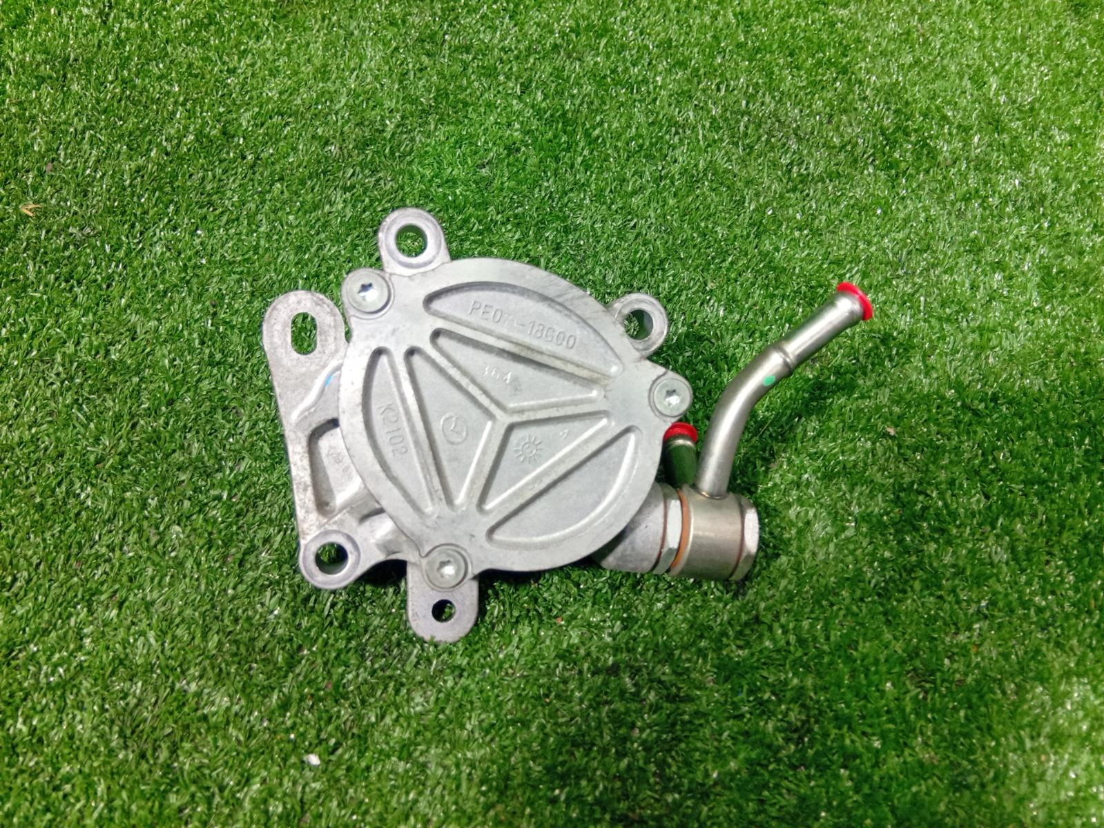 Vacuum Air Pump