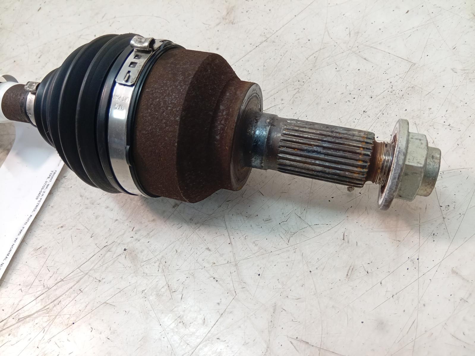 Right_Driveshaft