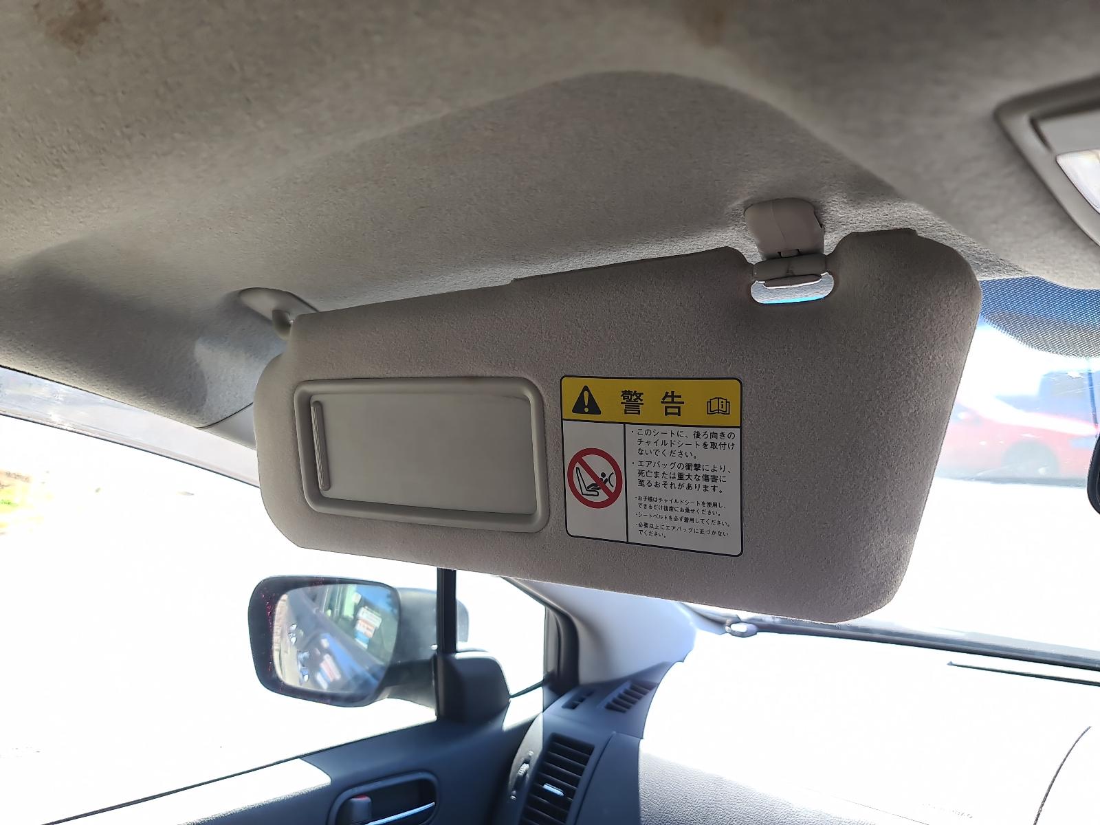 Mazda MPV - LY3P 2007-Present