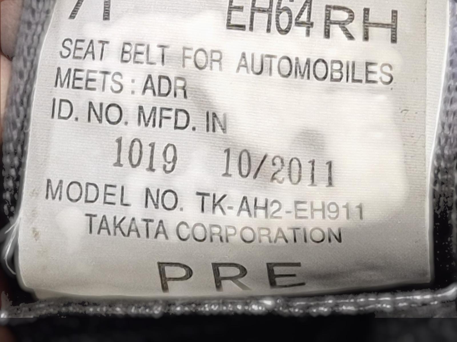 Mazda CX7 - ER 2006-2012