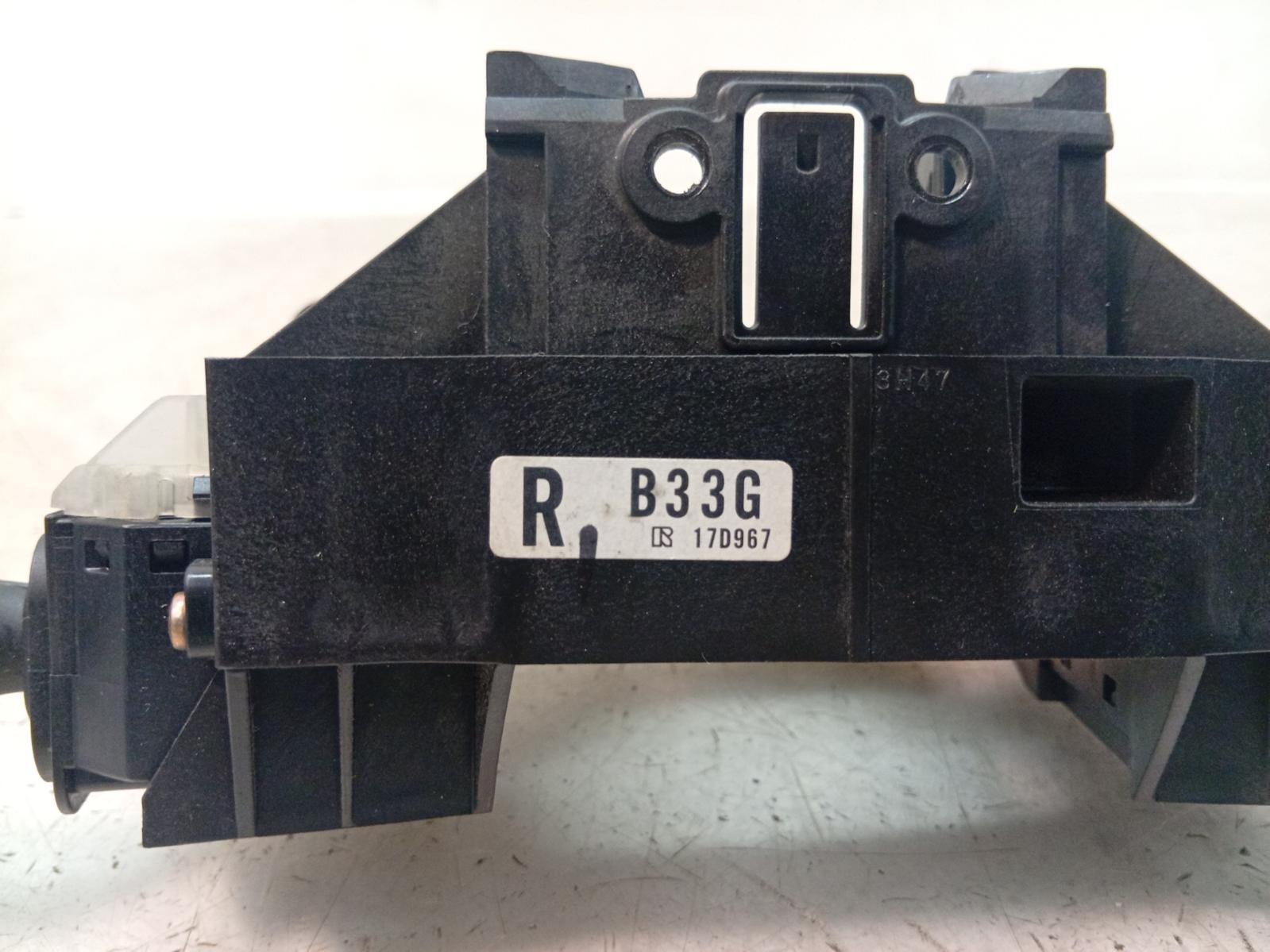 Combination_Switch