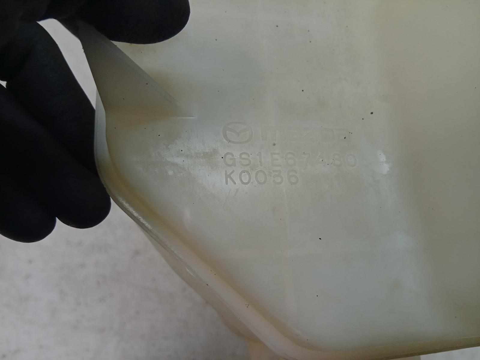 Washer_Bottle