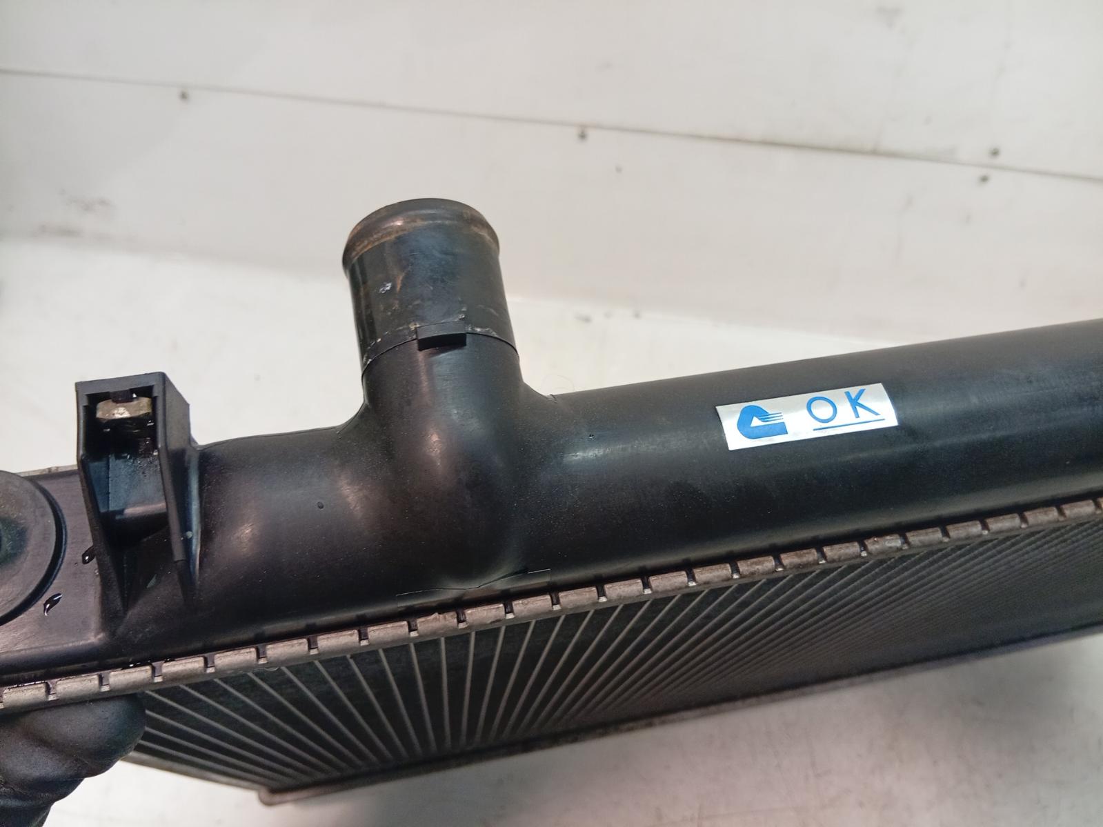 Radiator