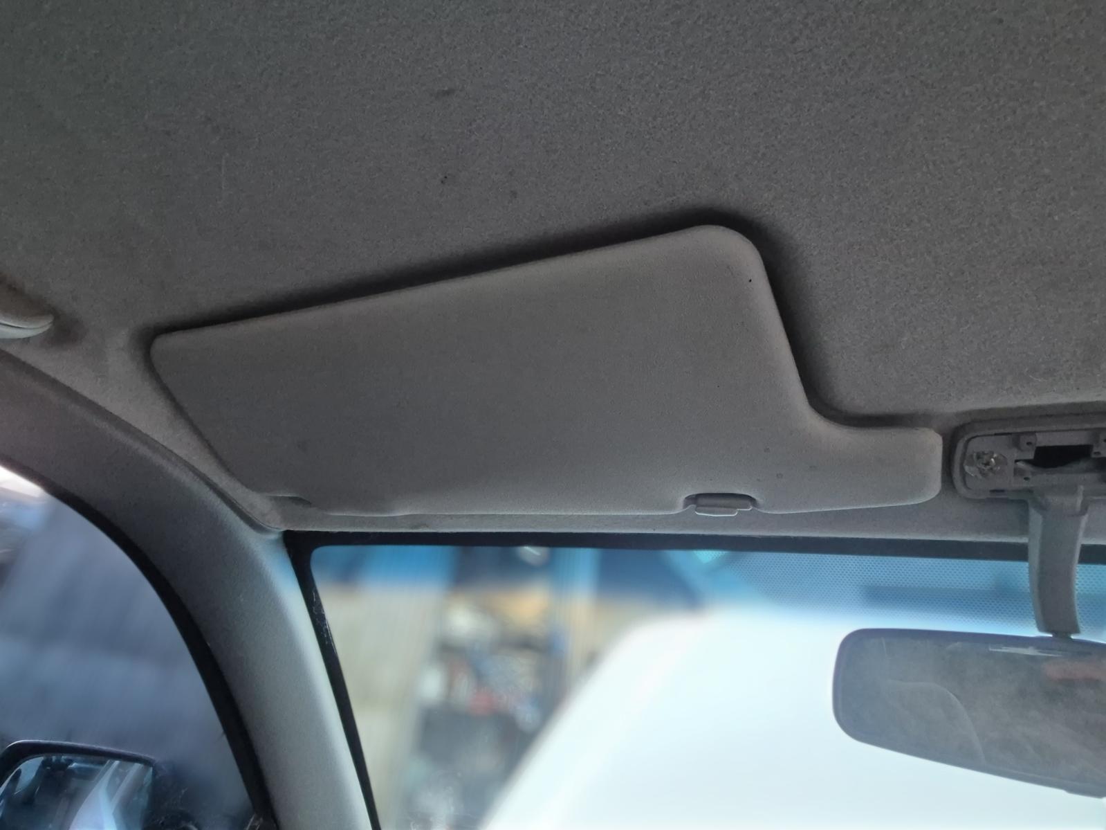 Sunvisor