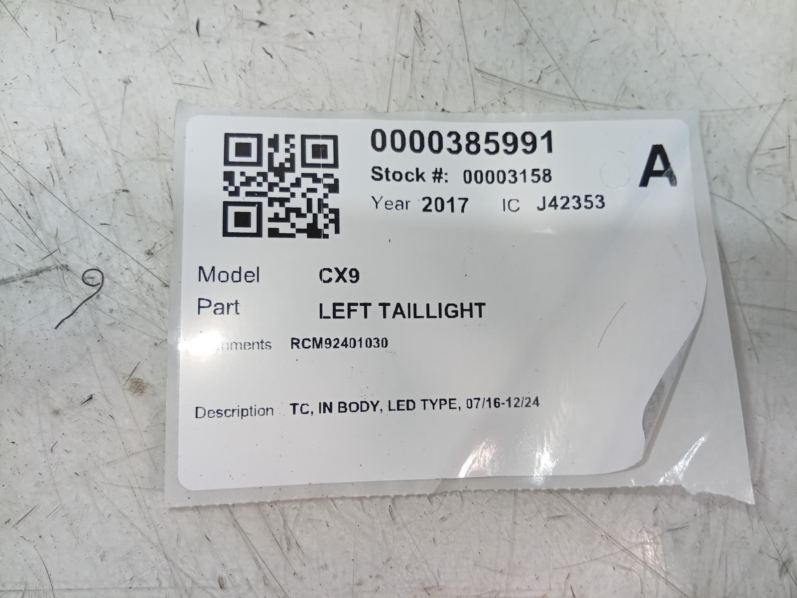 Left_Taillight