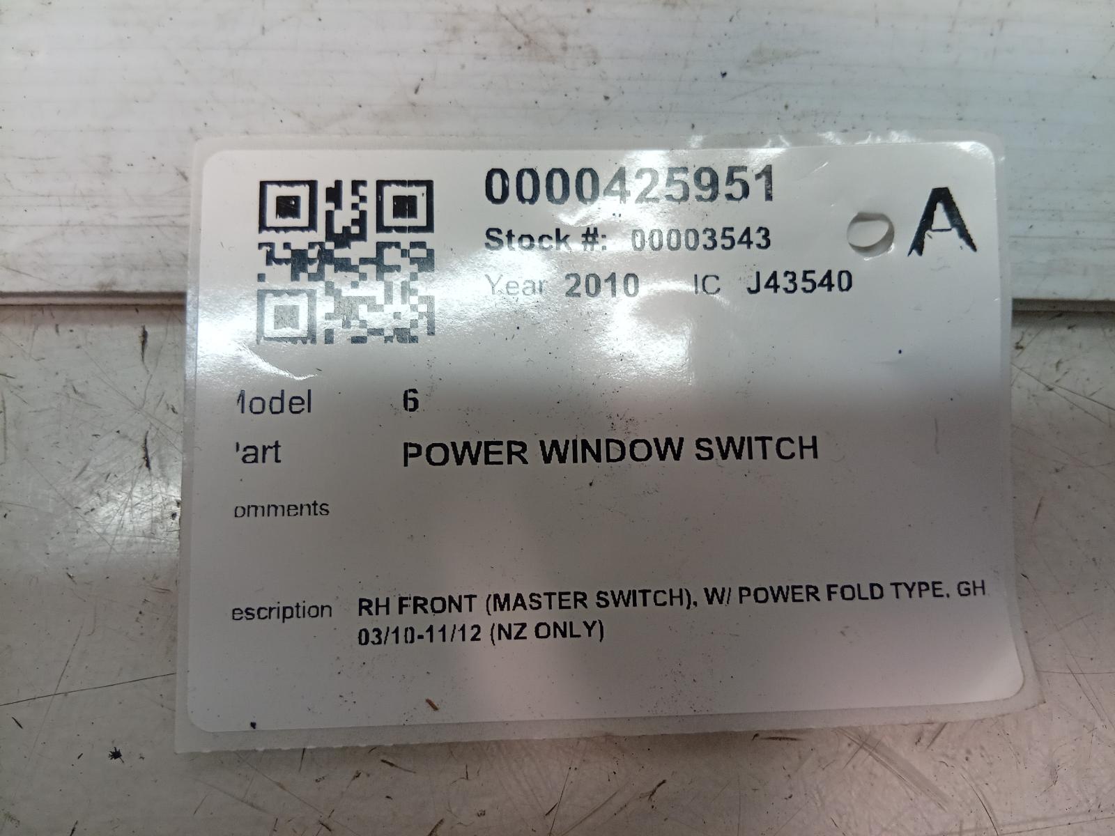 Pwr_Dr_Wind_Switch