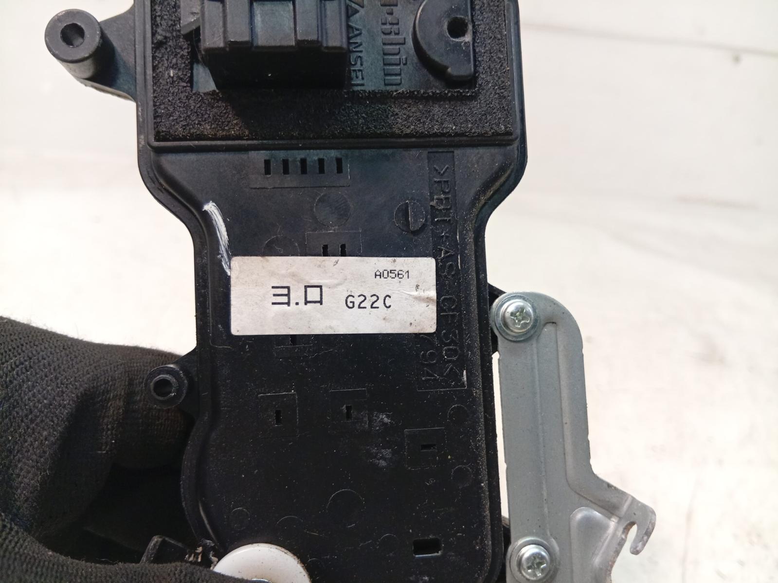 Door_Boot_Gate_Lock