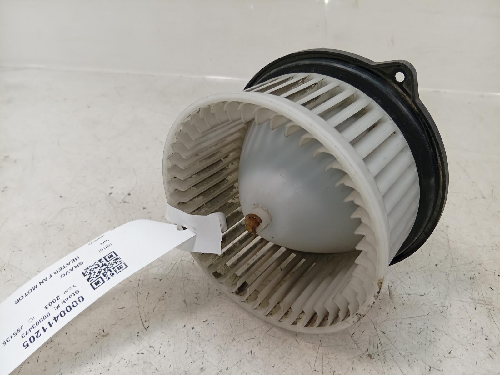 Heater_Fan_Motor
