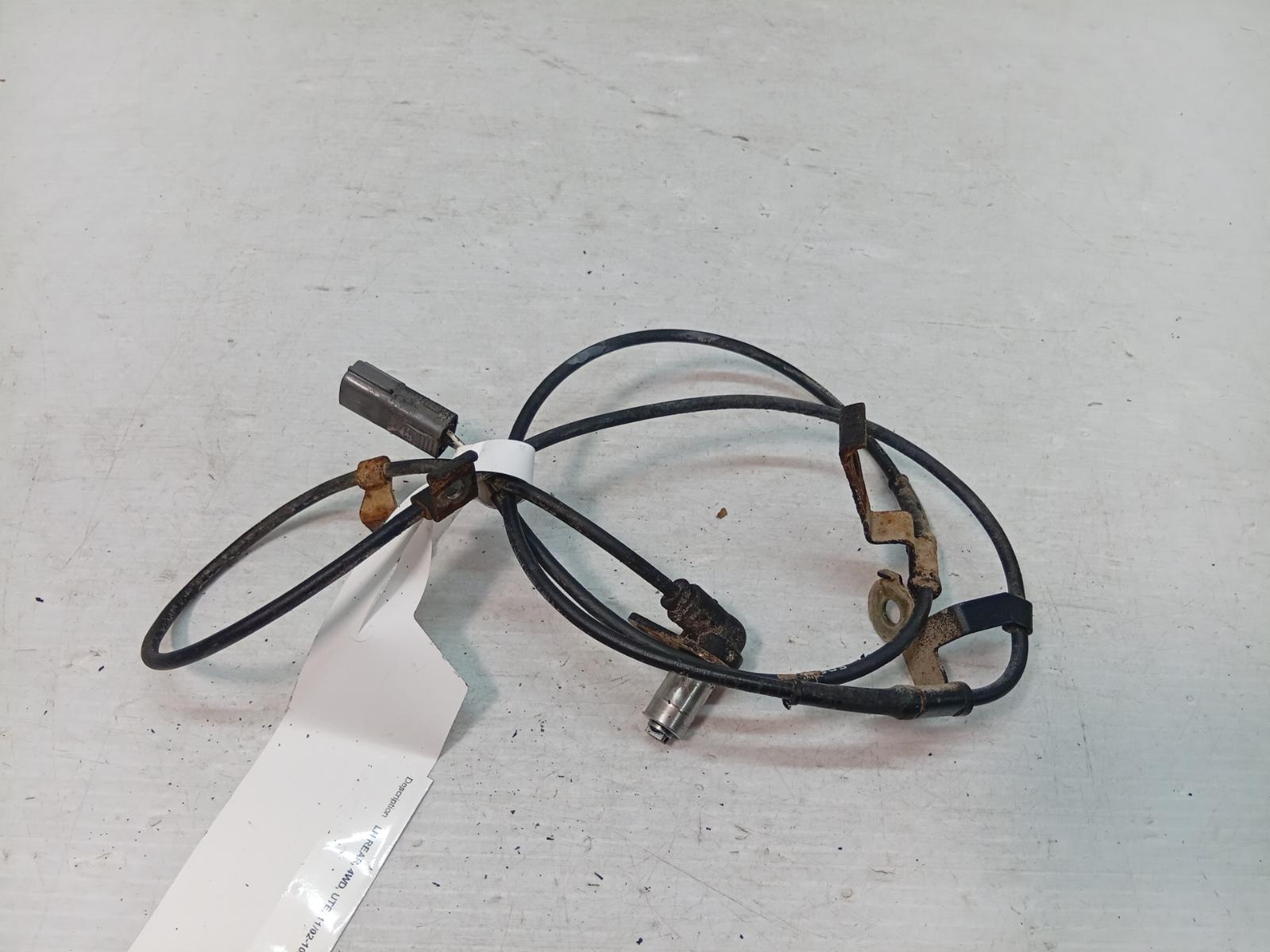 Abs_Sensor