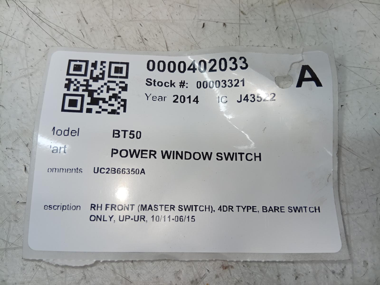 Pwr_Dr_Wind_Switch
