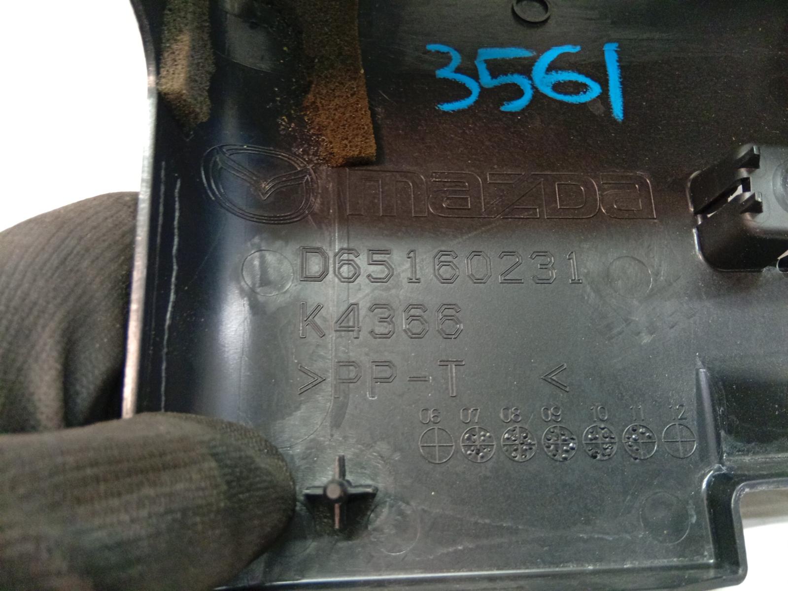 Steering_Column_Shro