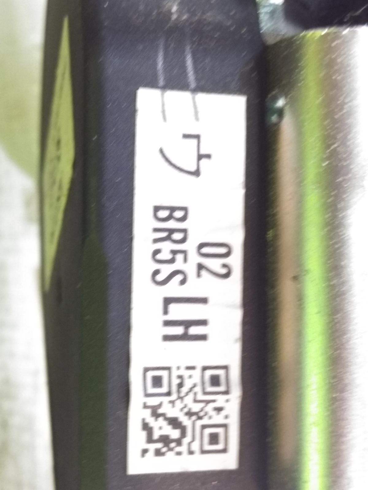 Seat_Belt_Stalk