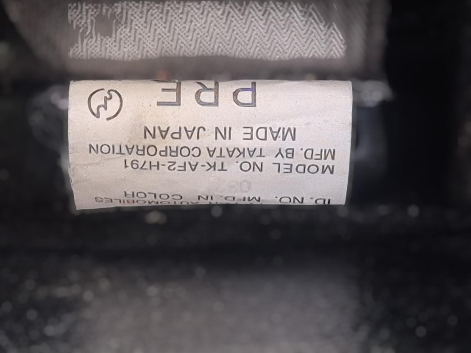 Mazda Atenza - GG 2002-2008