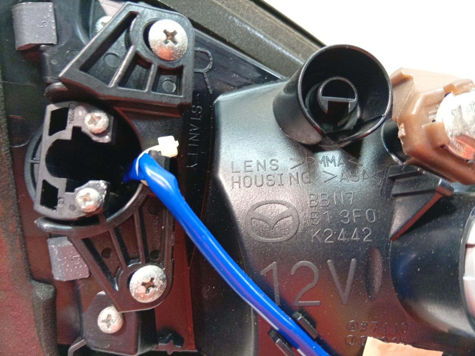 Rear_Garnish