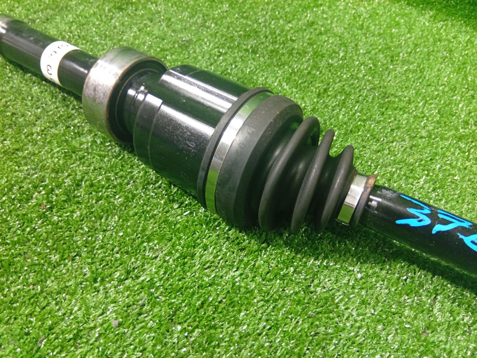 Right Driveshaft