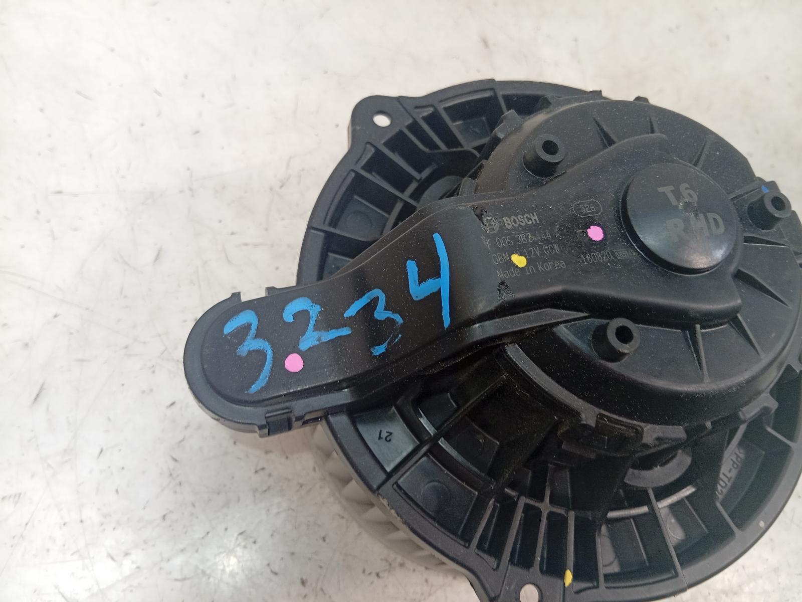 Heater_Fan_Motor