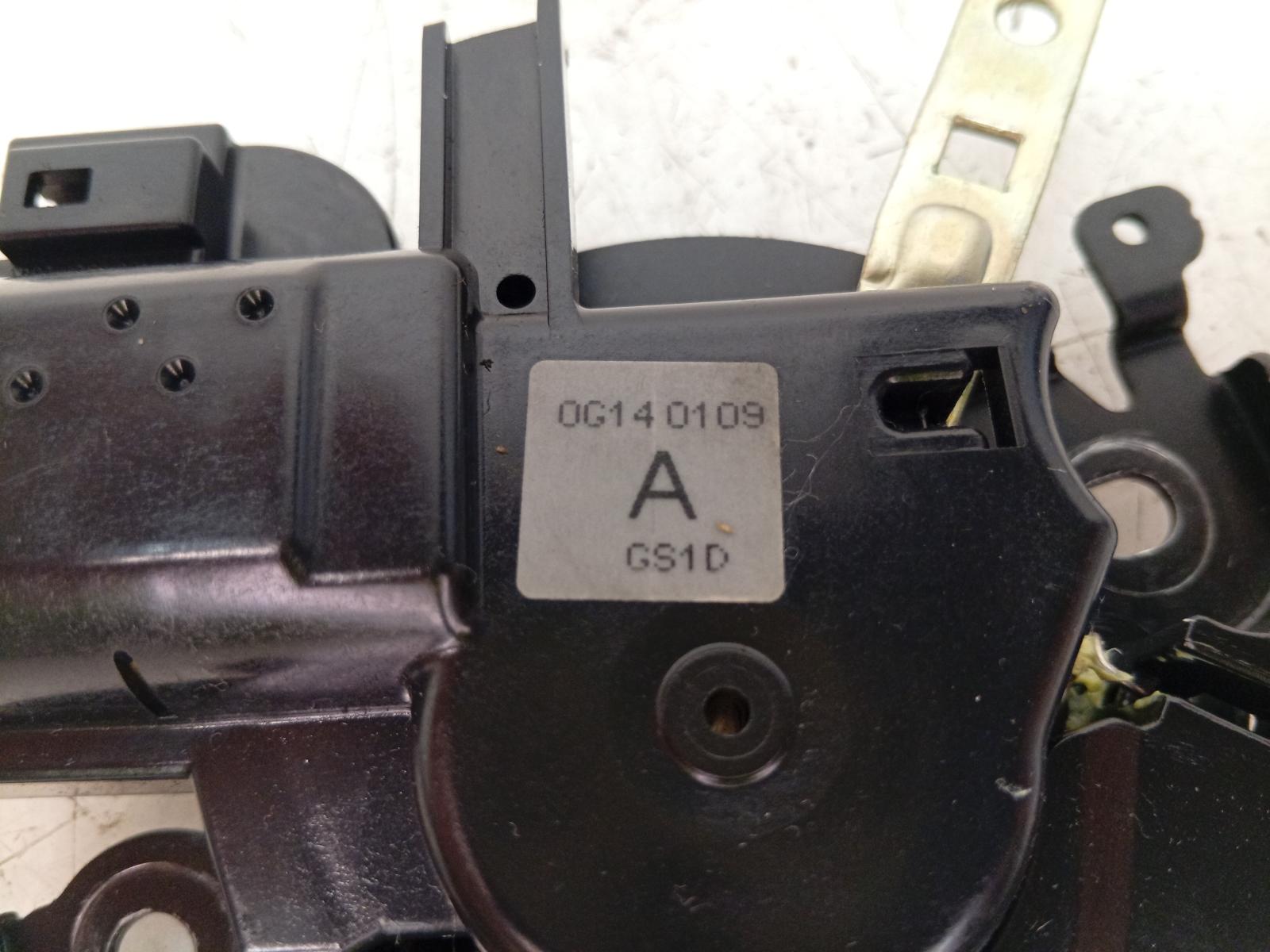 Door_Boot_Gate_Lock