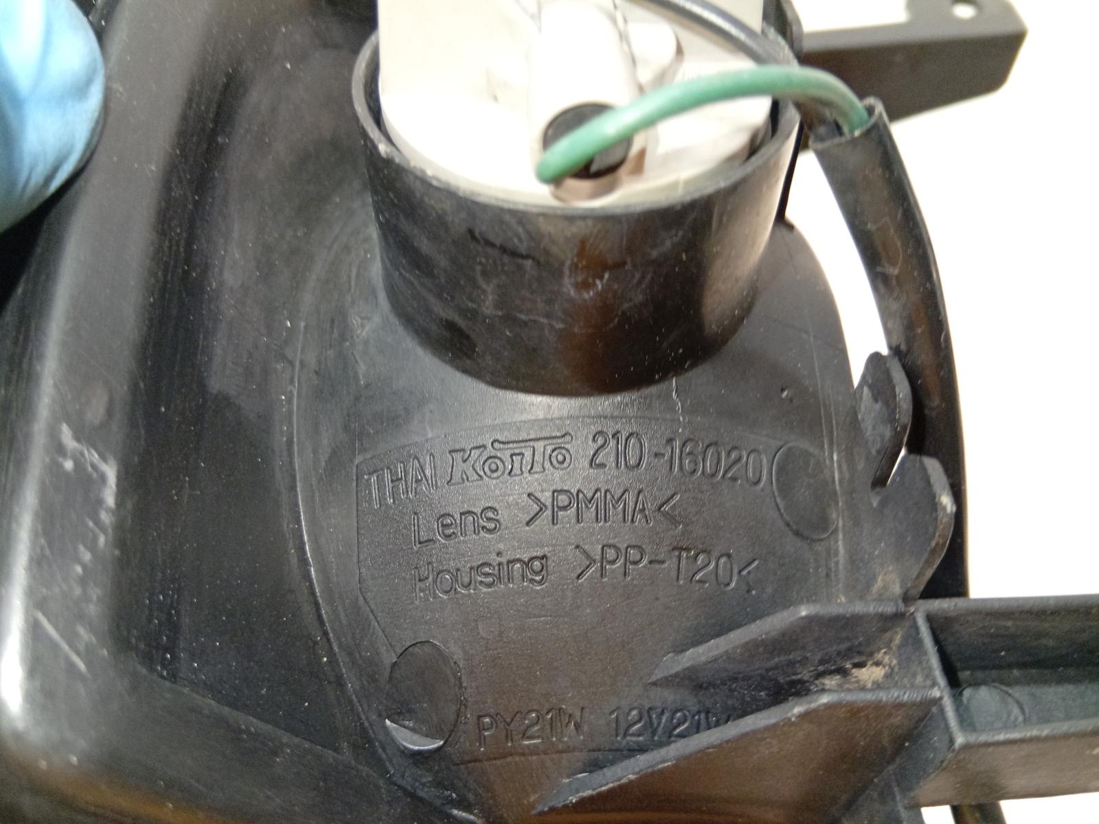 Left_Indicator_Fog_Side