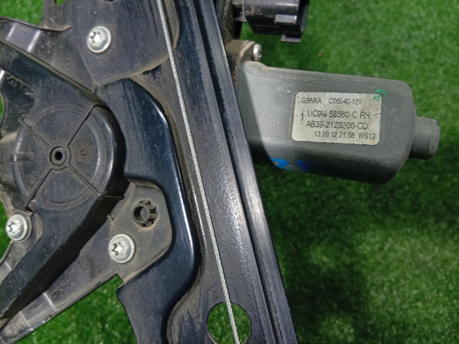 Right Front Window Reg Motor