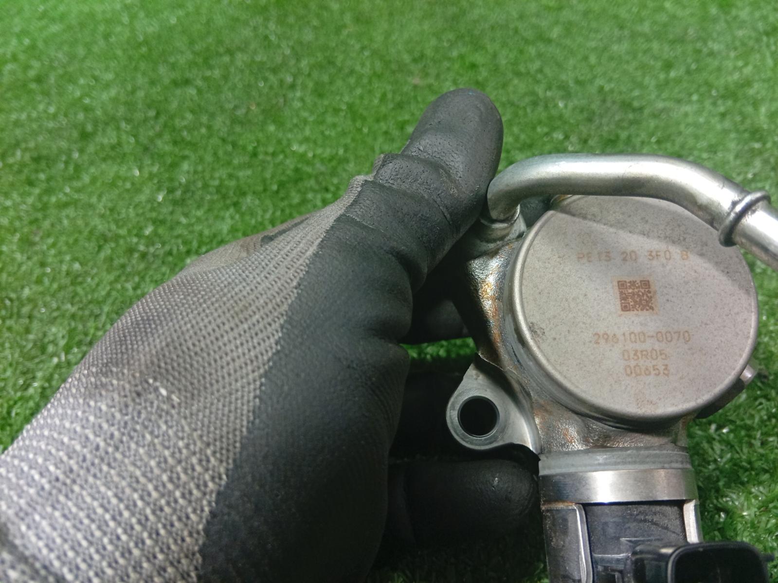 Fuel Pump