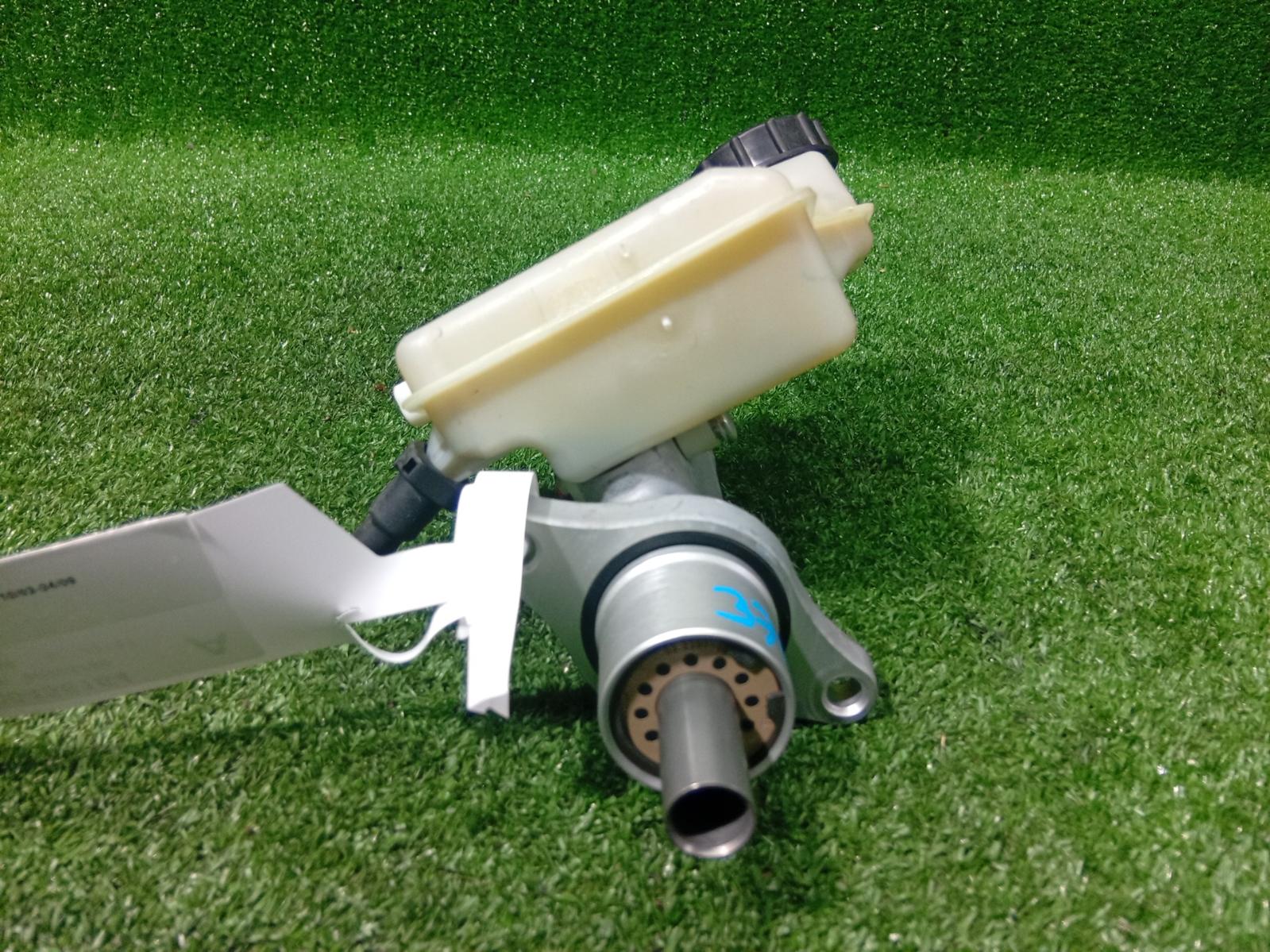 Master Cylinder