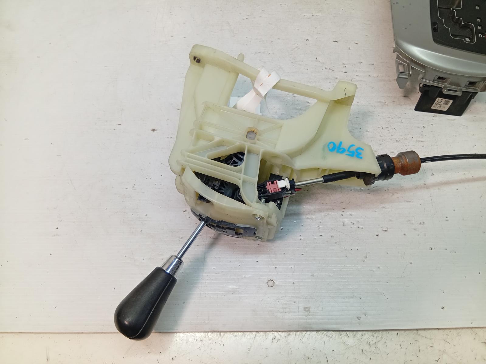 Gear_Stick_Shifter