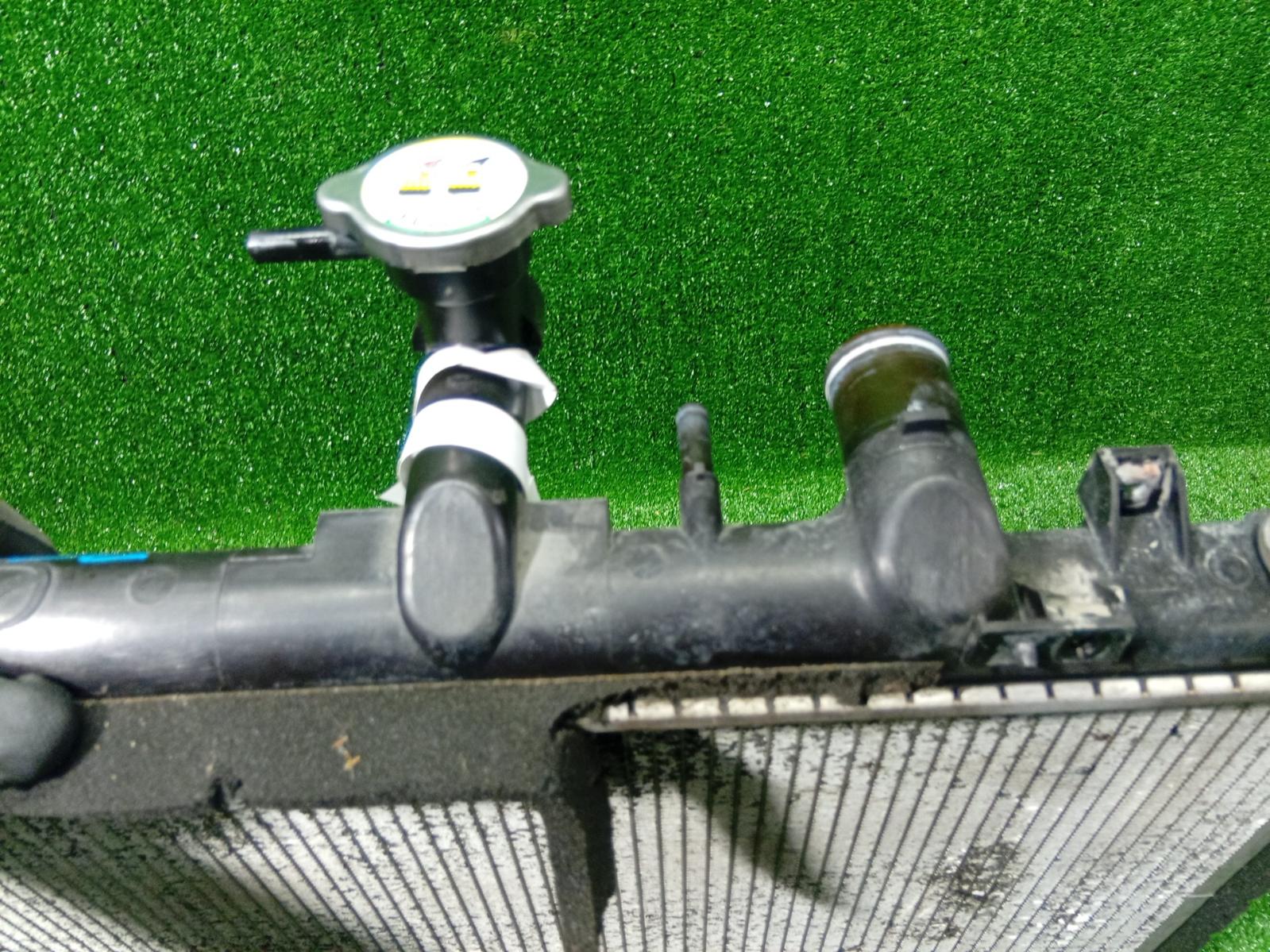 Radiator