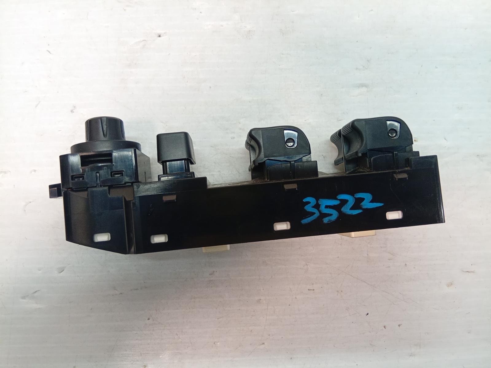 Pwr_Dr_Wind_Switch