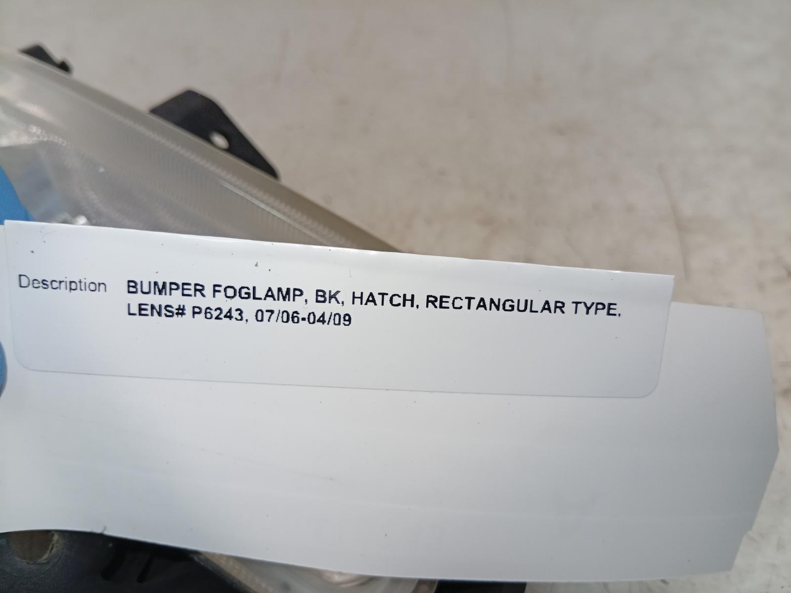 Right_Indicator_Fog_Side
