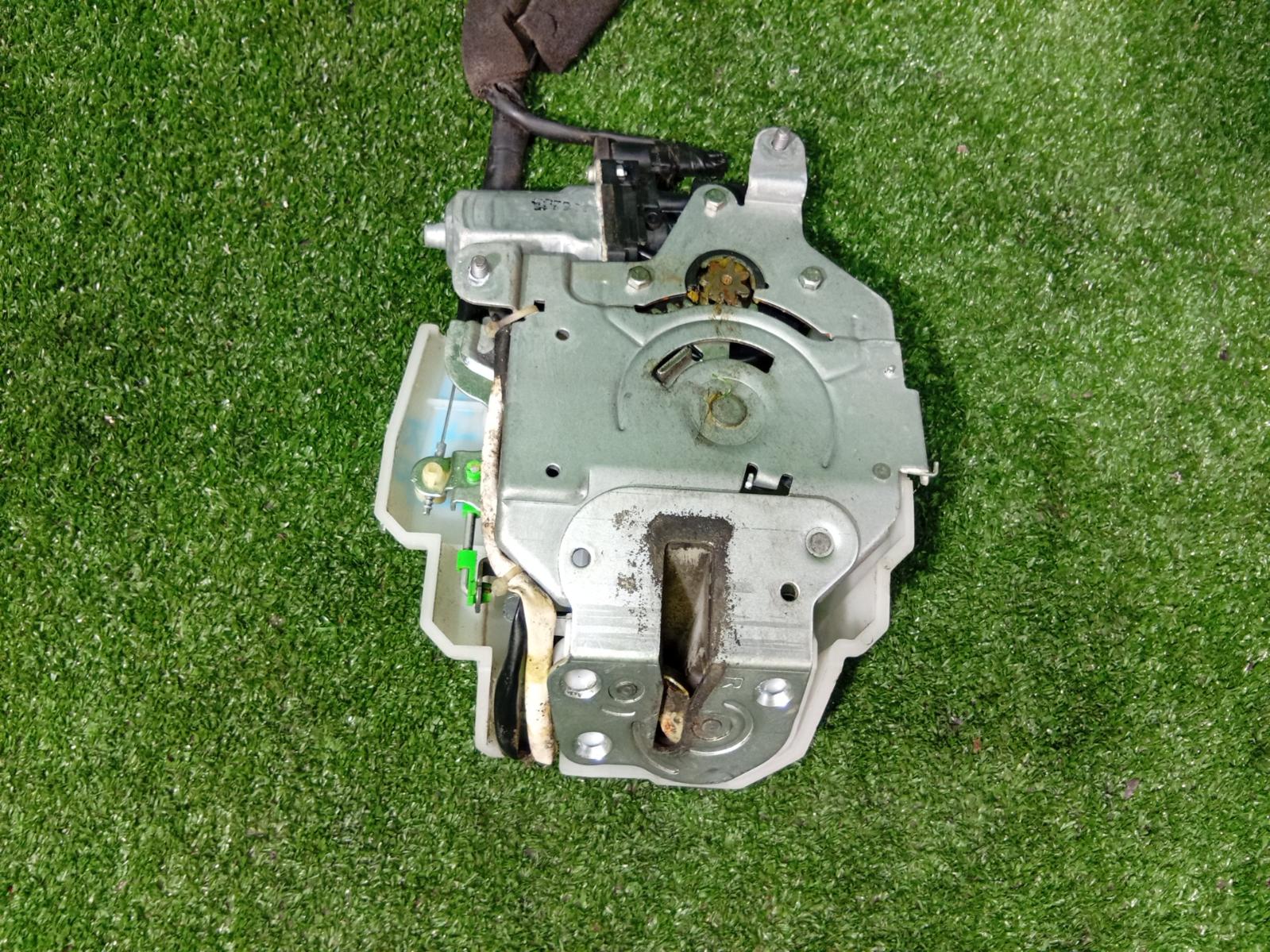 Door Boot Gate Lock