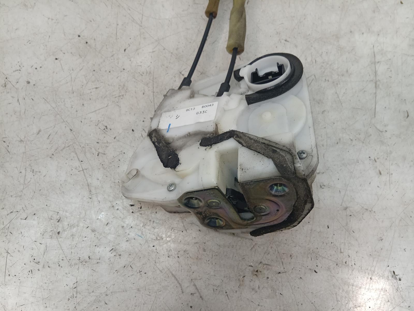 Door_Boot_Gate_Lock