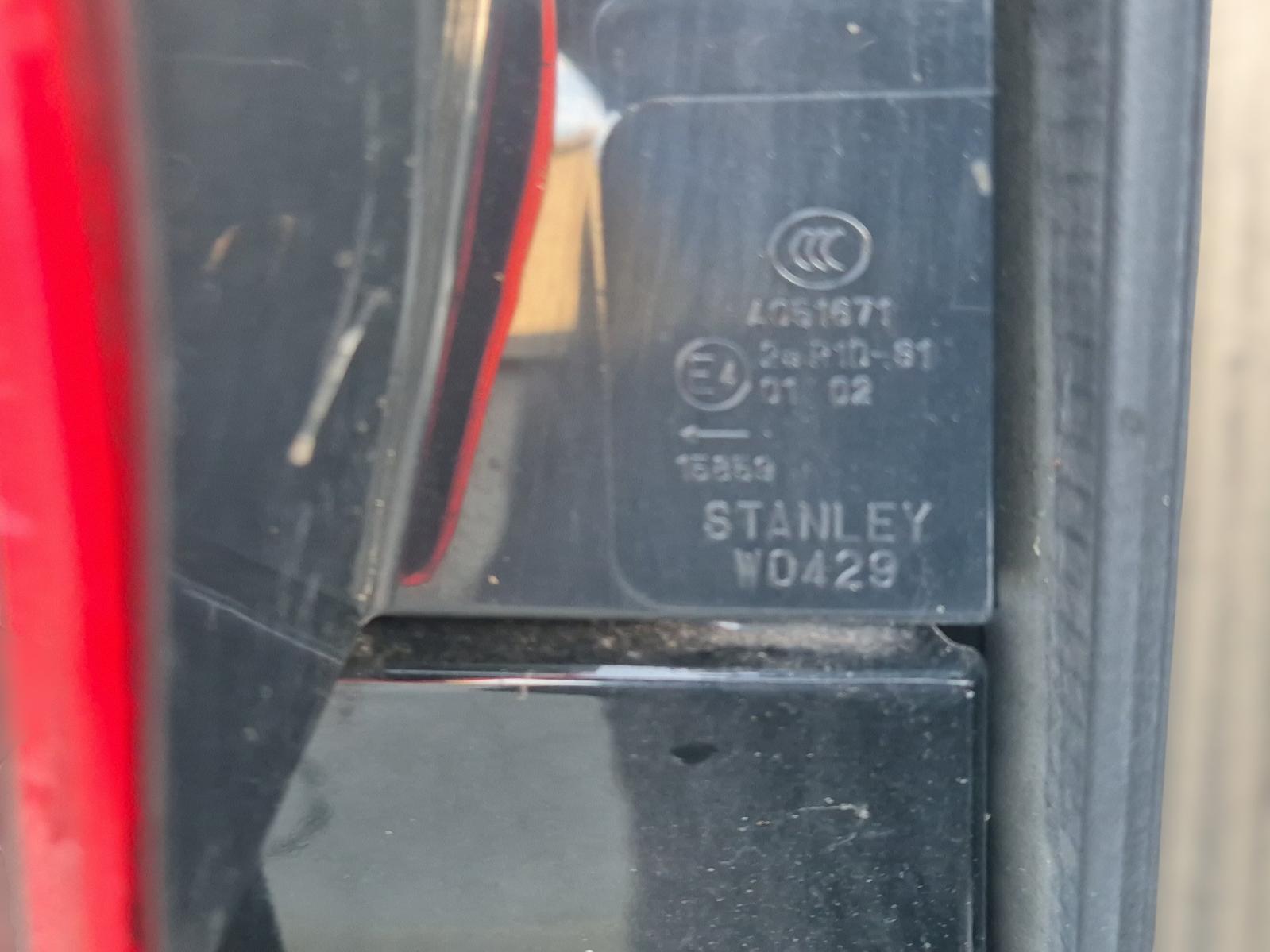 Left_Taillight