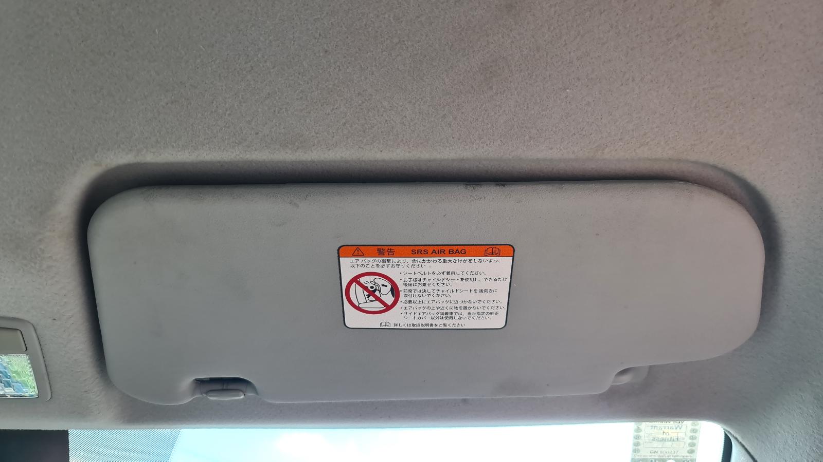 Mazda Axela - BK 2003-2009