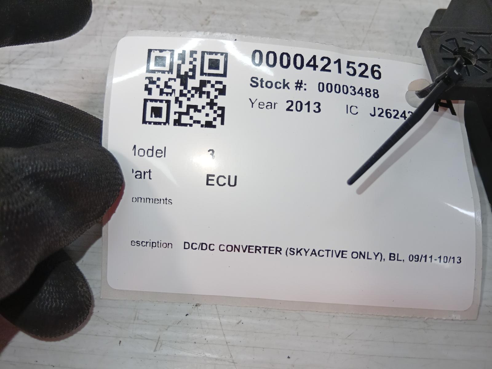Ecu