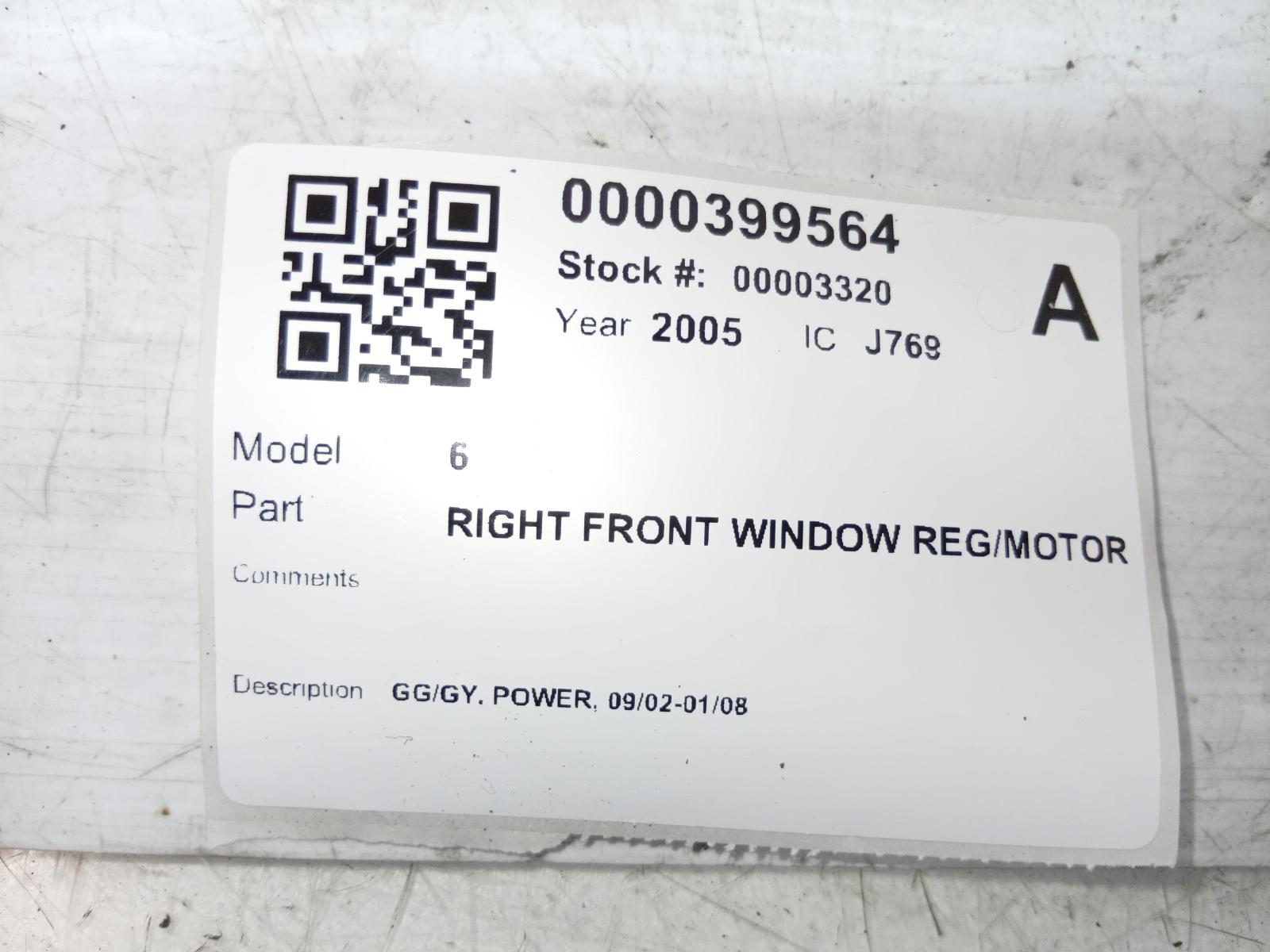 Right_Front_Window_Reg_Motor