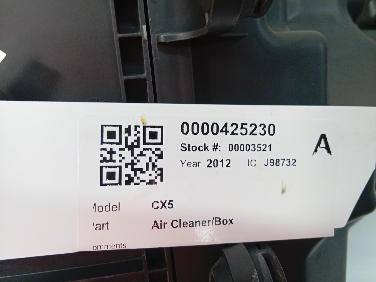 Air_Cleaner_Box