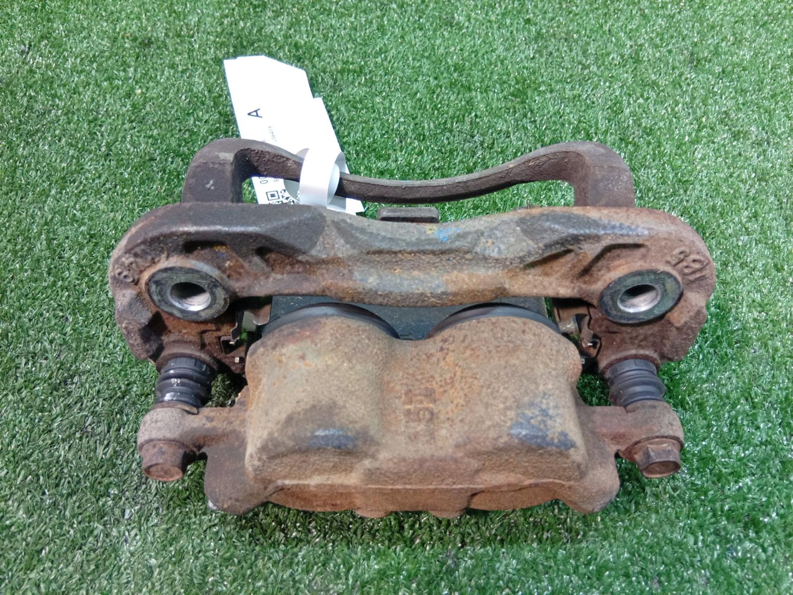 Caliper