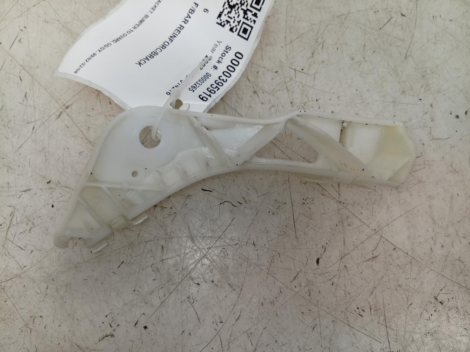 F_Bar_Reinforc_Brack