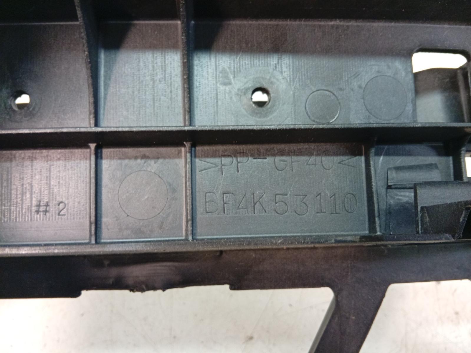 Radiator_Support