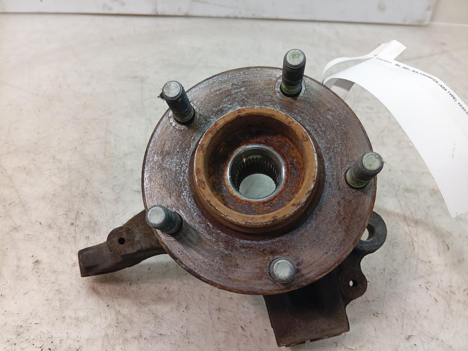 Right_Front_Hub_Assembly