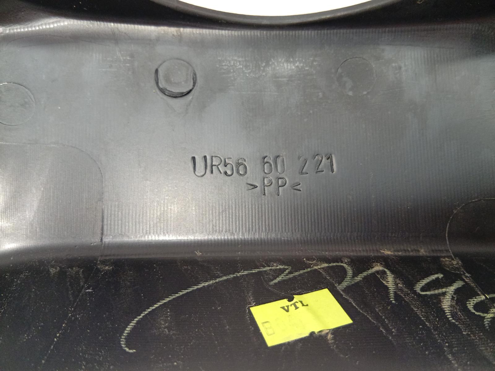 Steering_Column_Shro