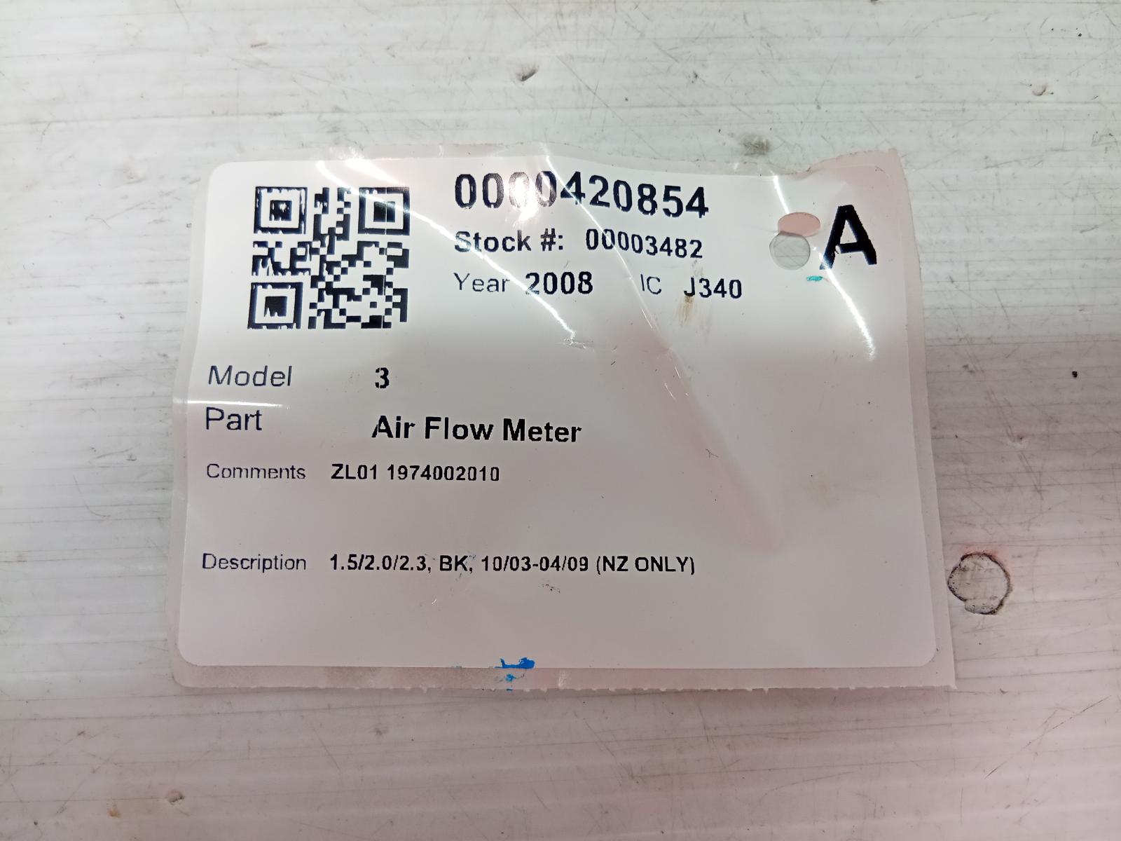 Air_Flow_Meter