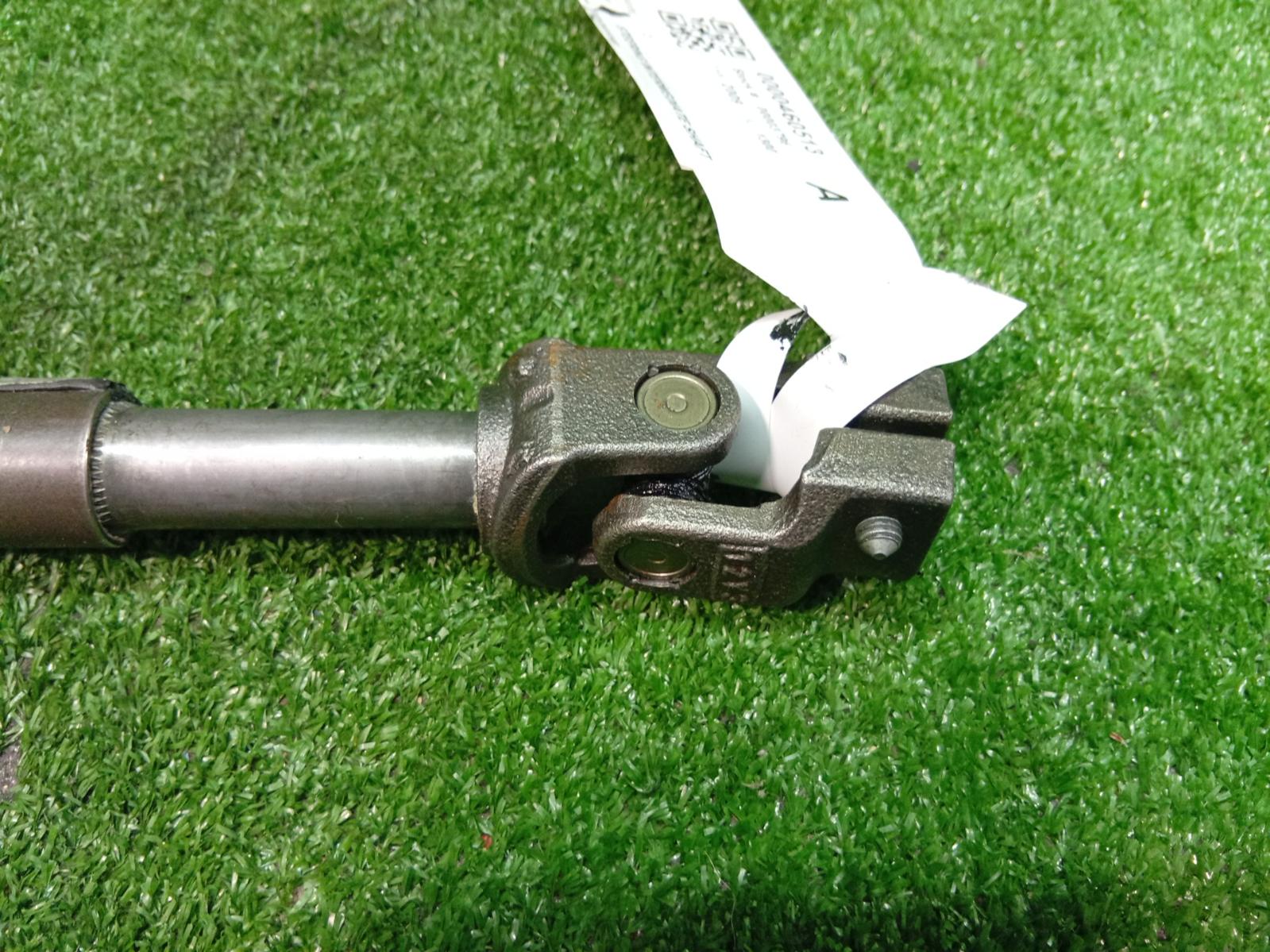 Steering Intermediate Shaft