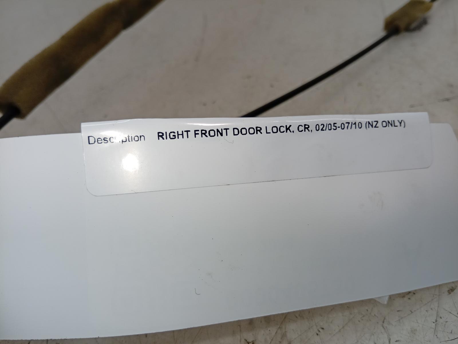 Door_Boot_Gate_Lock