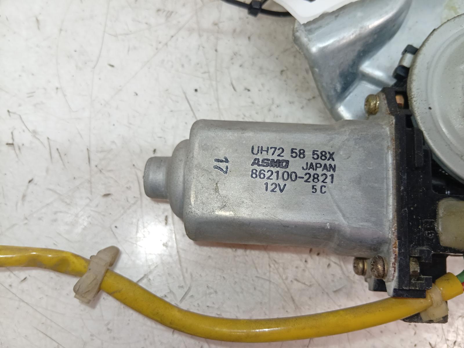 Right_Front_Window_Reg_Motor