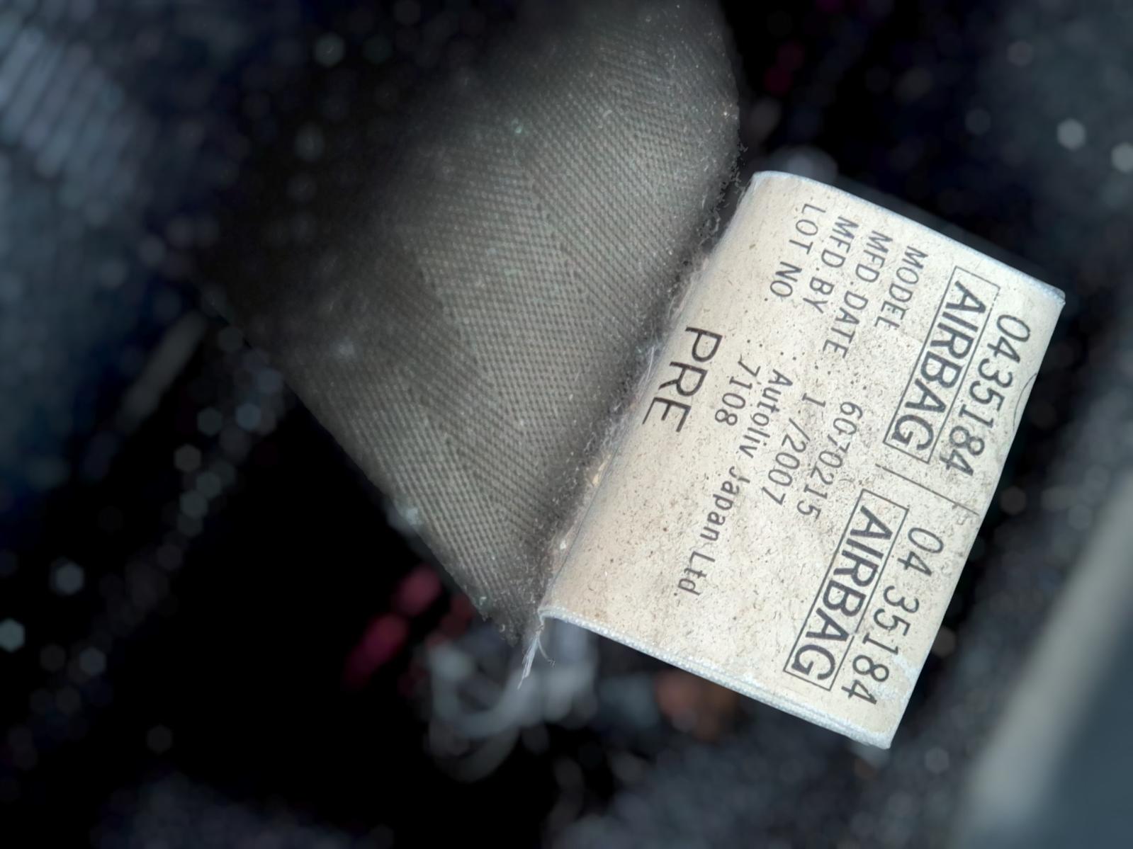 Seat_Belt_Stalk