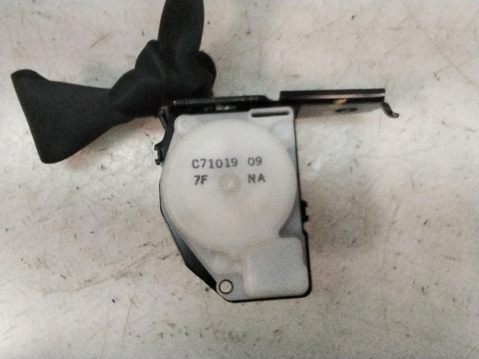 Seat_Belt_Stalk
